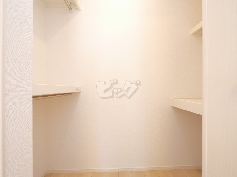 ウォークインクローゼット