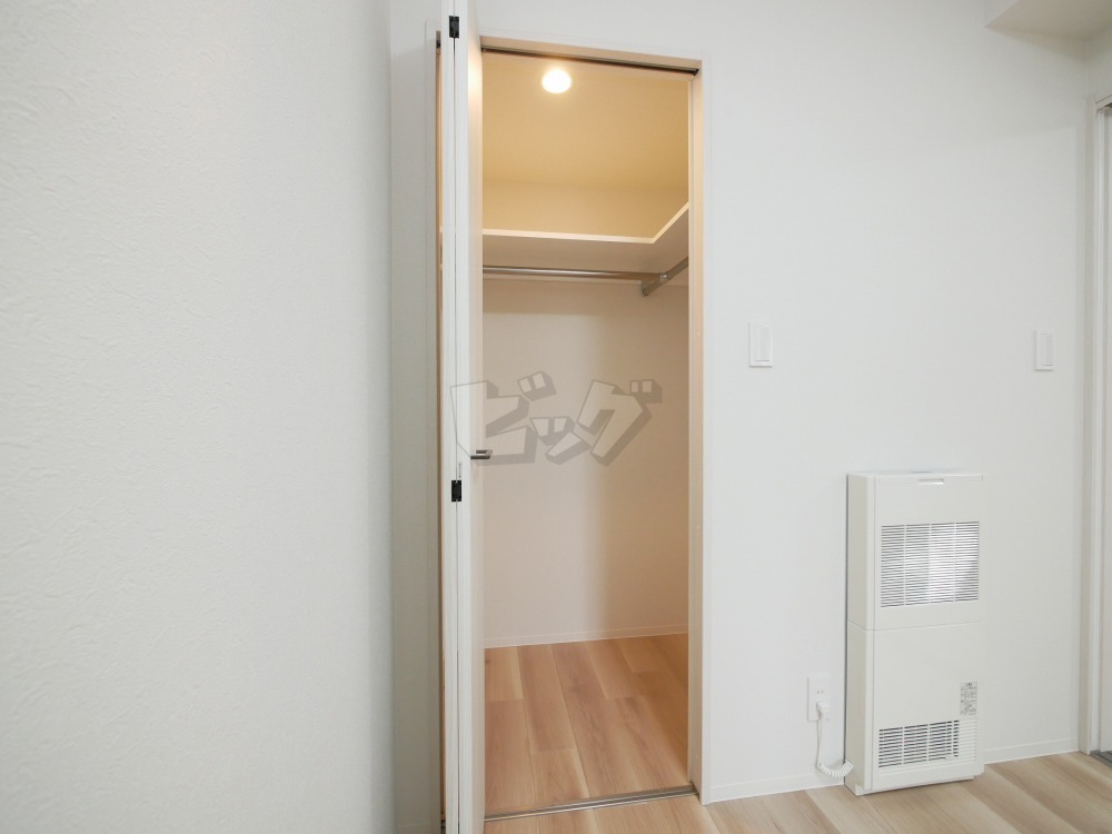 ウォークインクローゼット