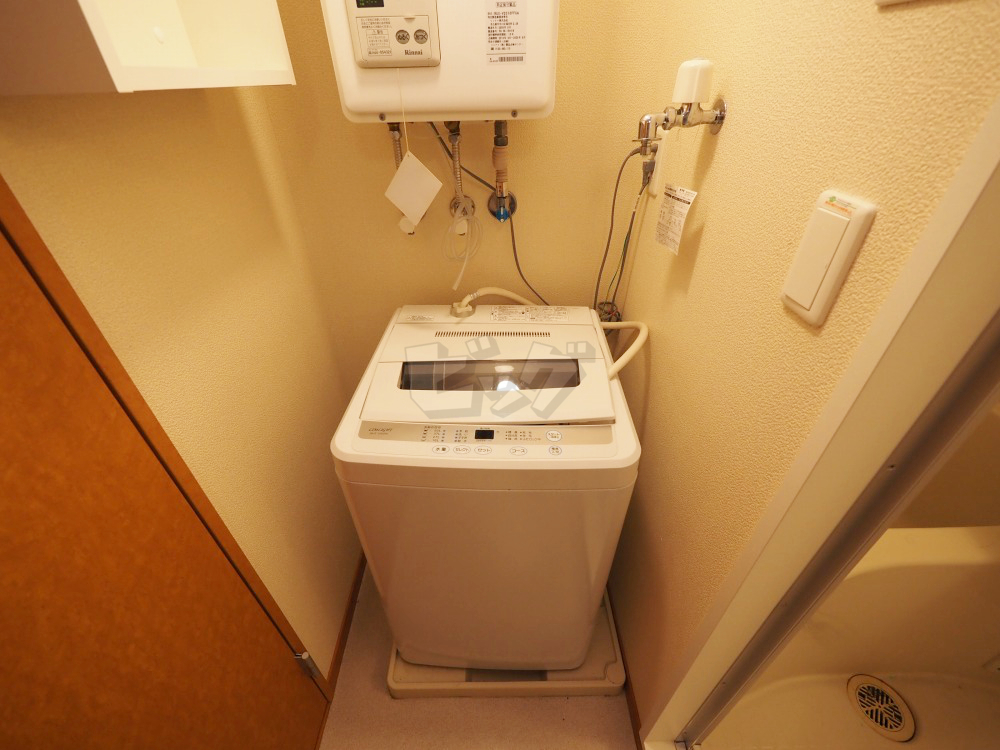 洗濯機置場