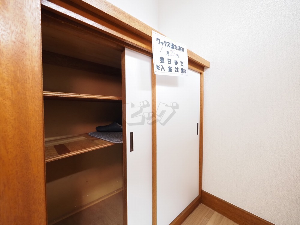 玄関収納