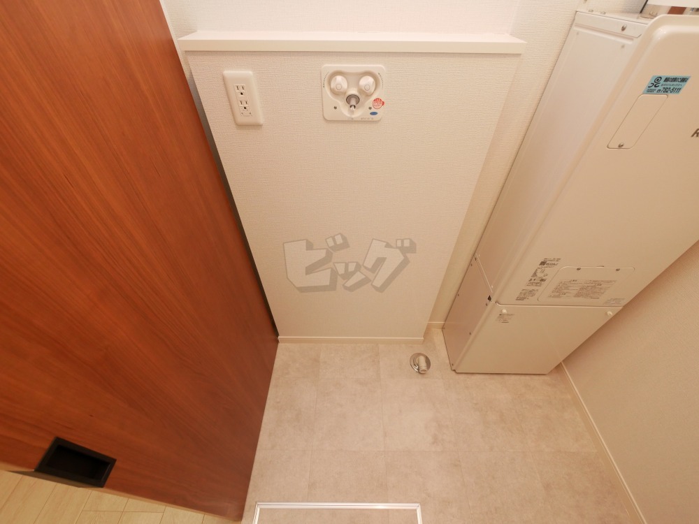 洗濯機置場