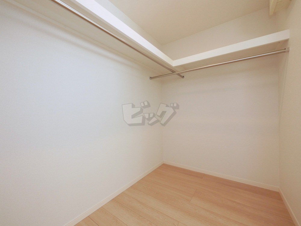 ウォークインクローゼット