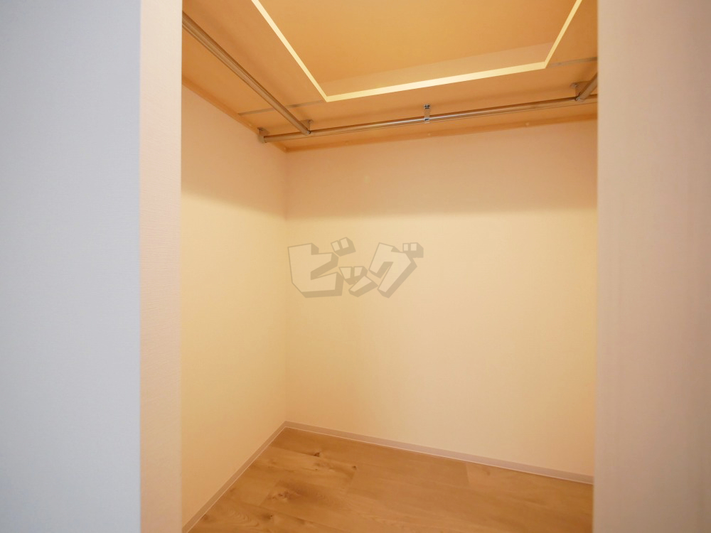 ウォークインクローゼット