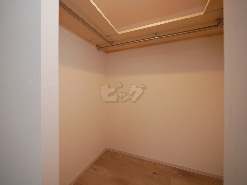 ウォークインクローゼット