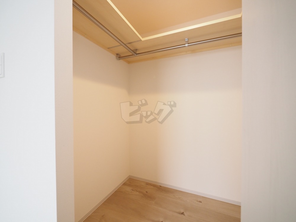 ウォークインクローゼット