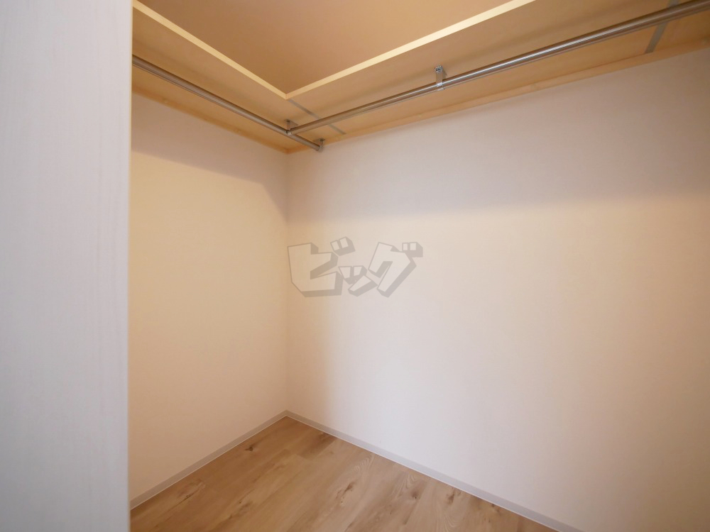 ウォークインクローゼット