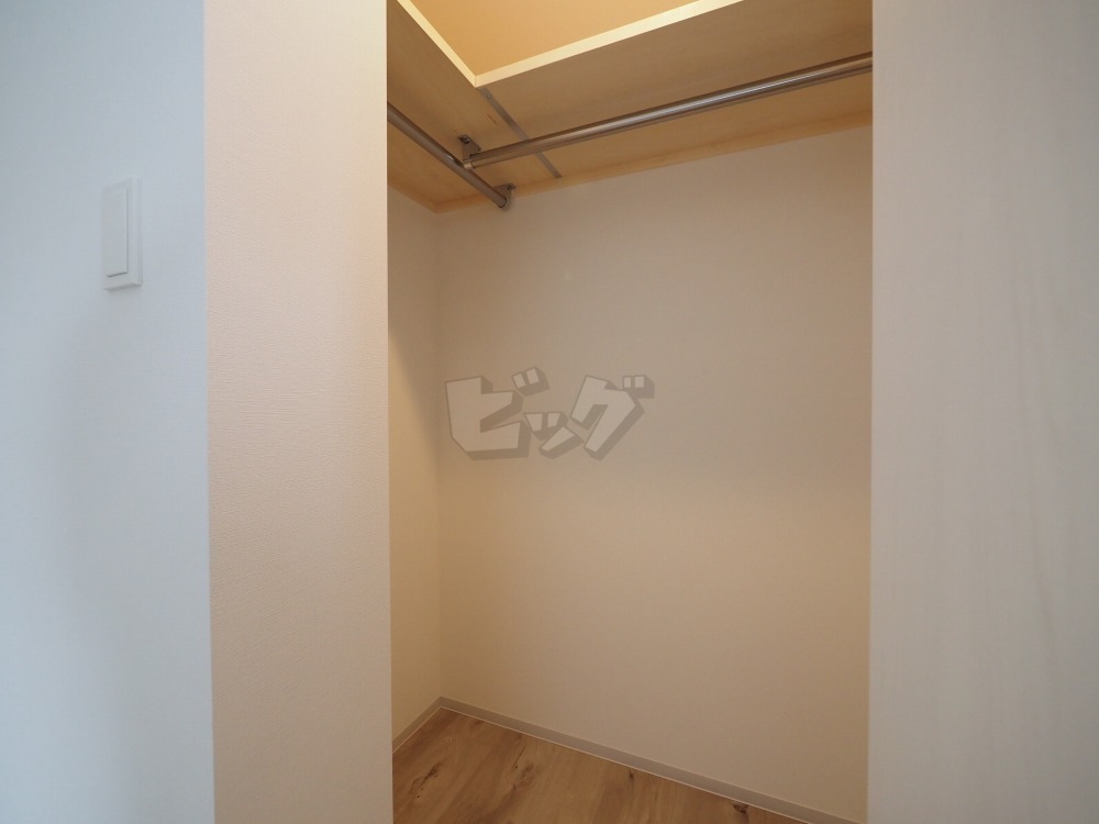 ウォークインクローゼット