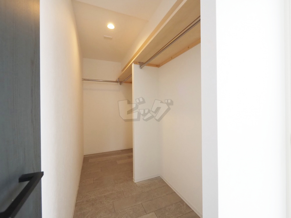 ウォークインクローゼット