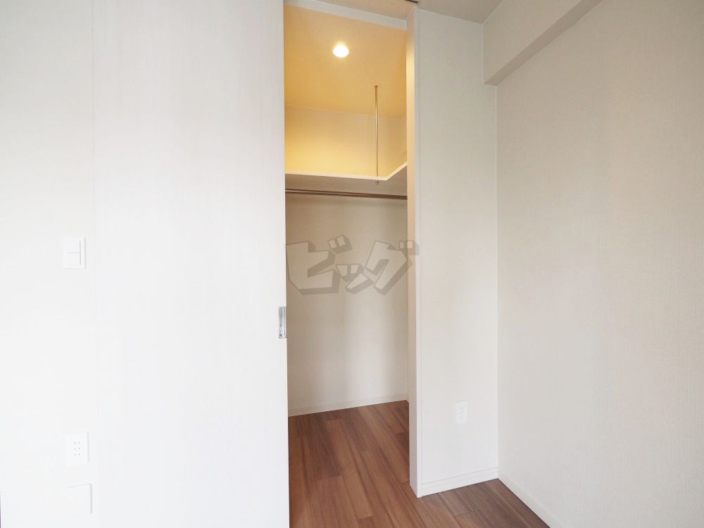 ウォークインクローゼット