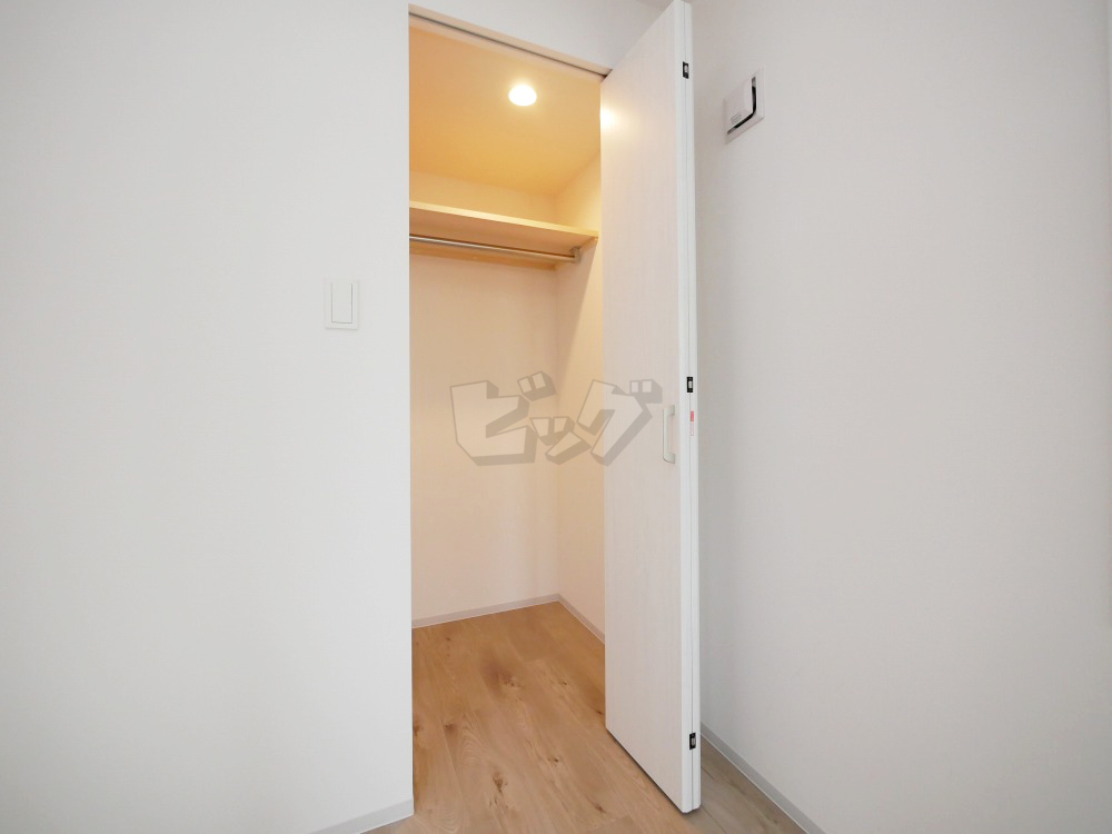 ウォークインクローゼット