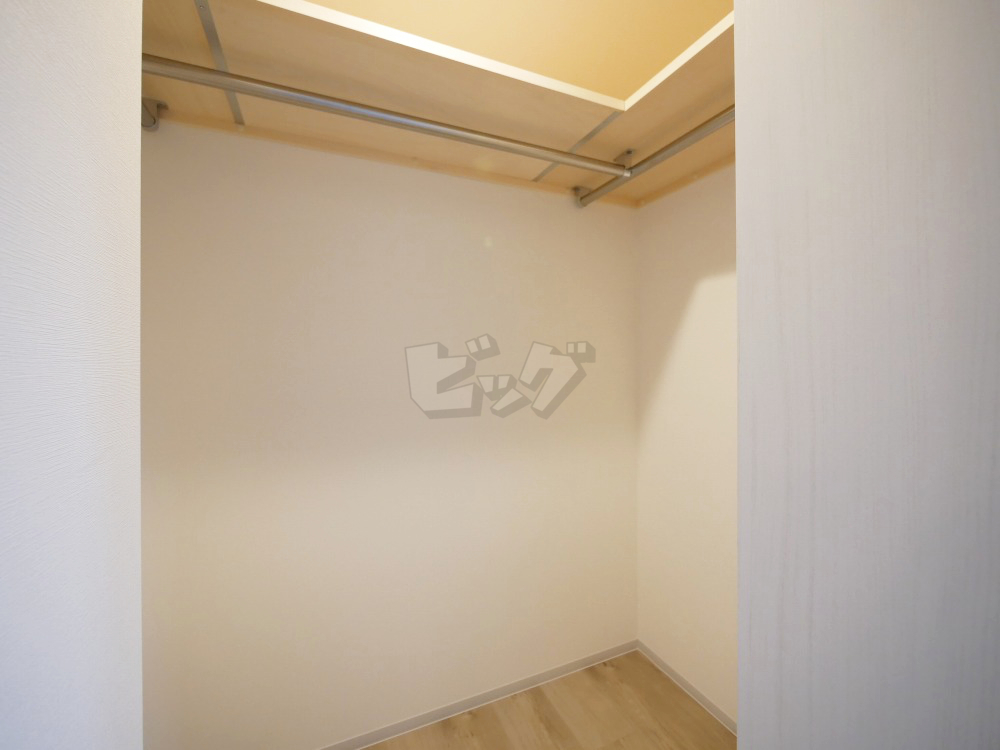 ウォークインクローゼット