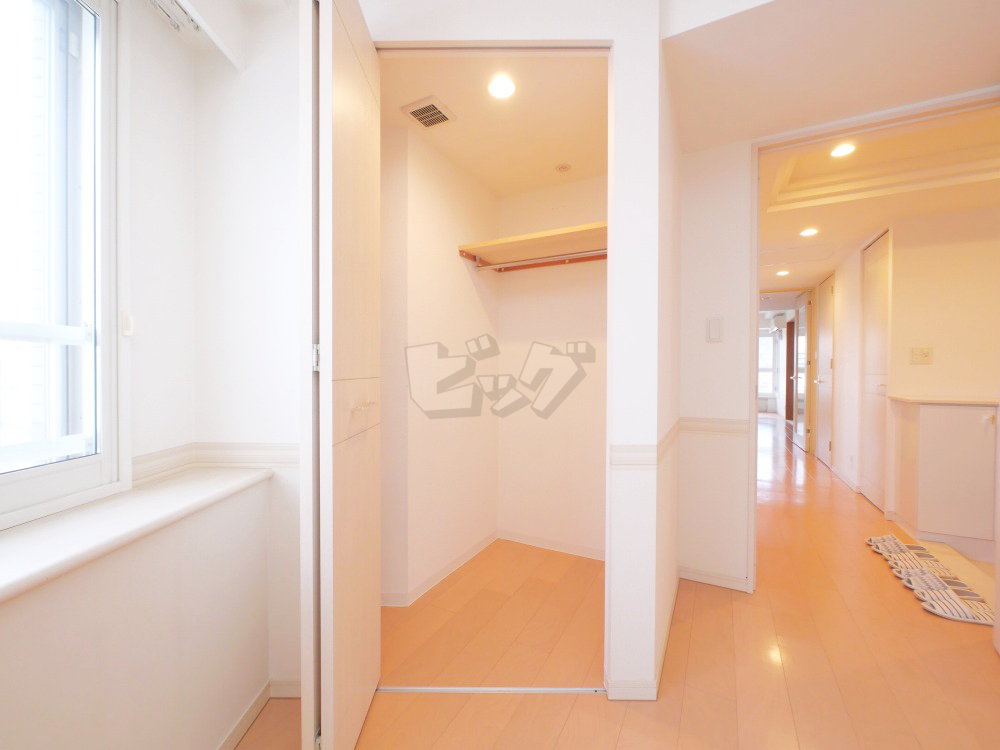 ウォークインクローゼット