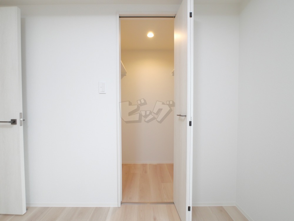 ウォークインクローゼット