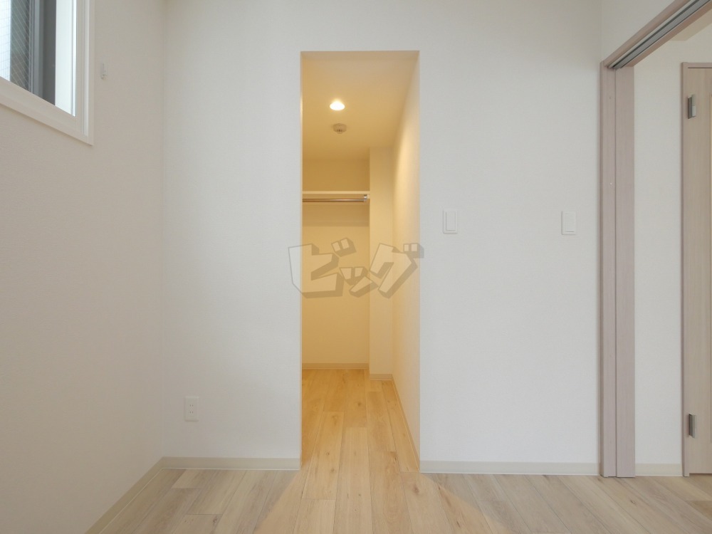 ウォークインクローゼット