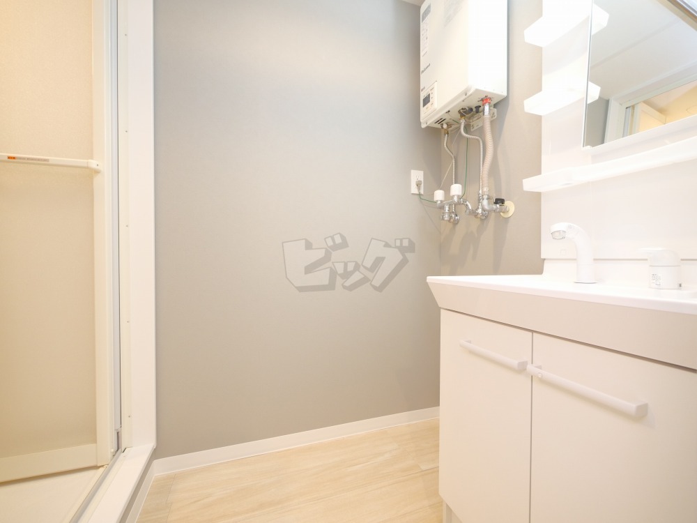 洗面所・脱衣所