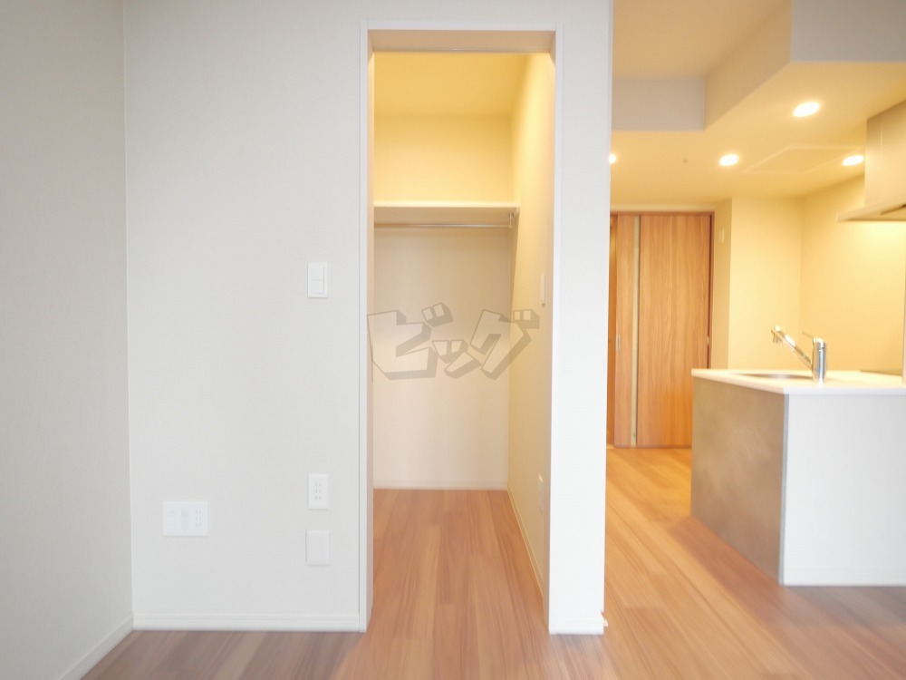 ウォークインクローゼット