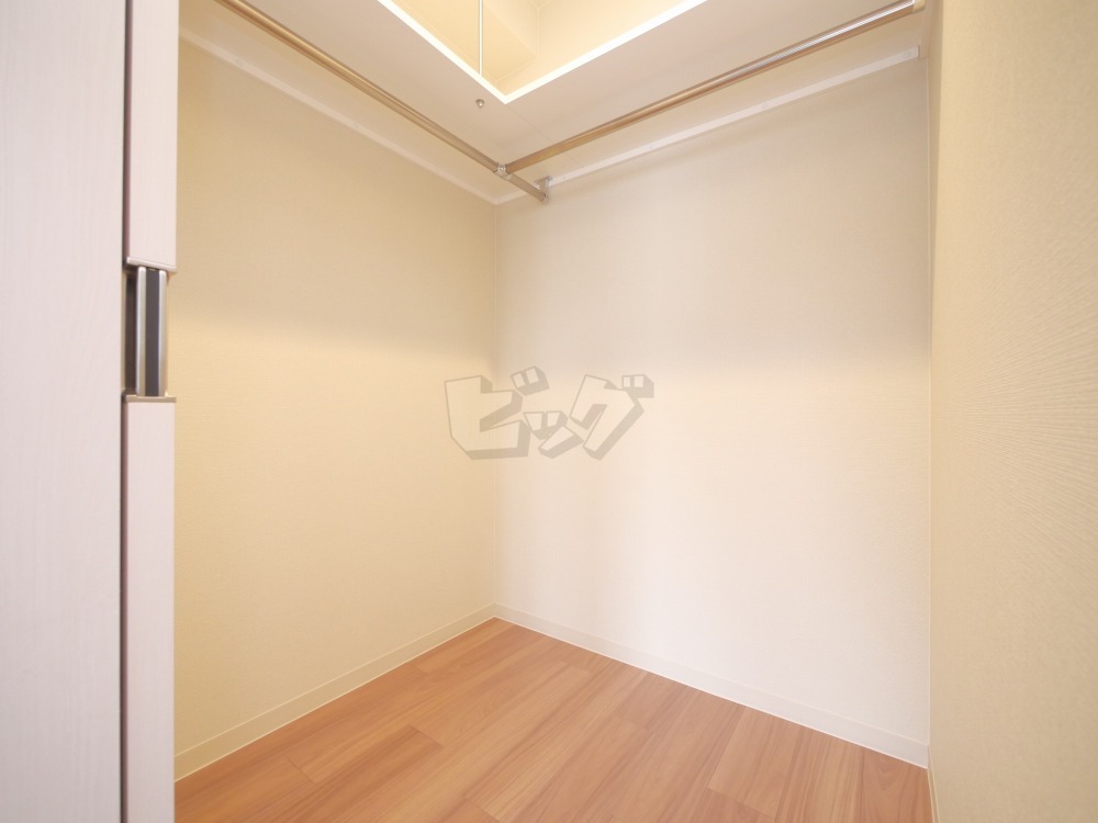 ウォークインクローゼット