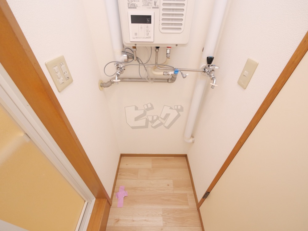 洗濯機置場