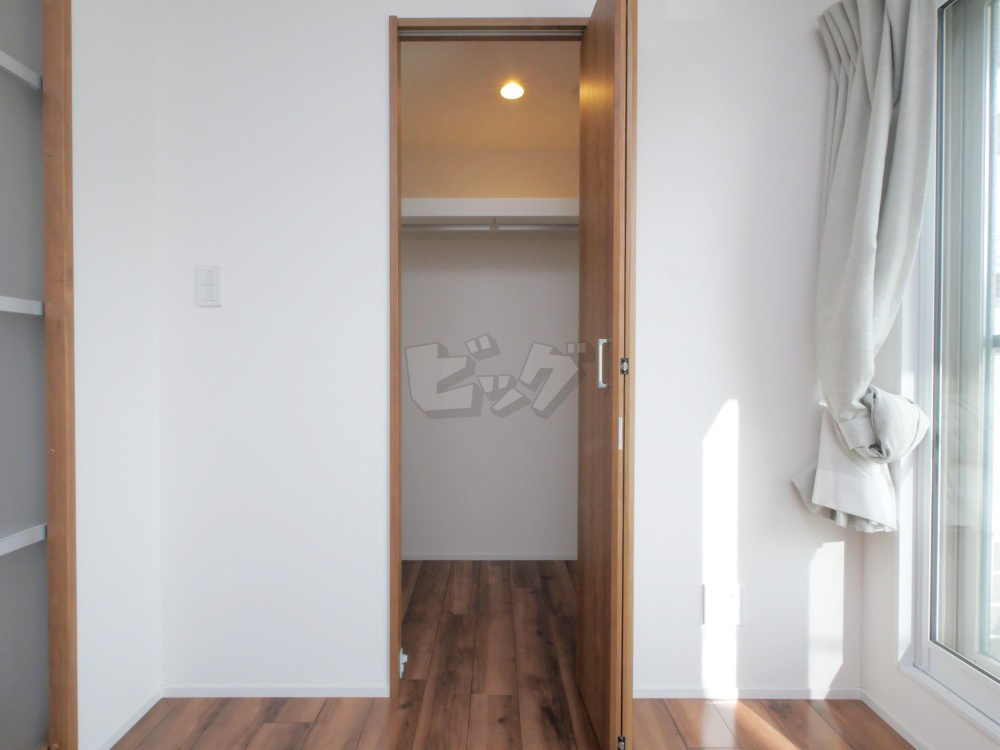 ウォークインクローゼット