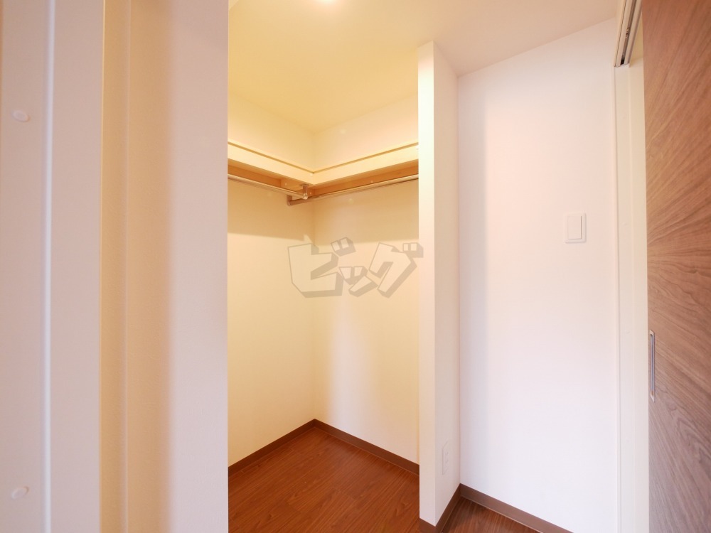 ウォークインクローゼット