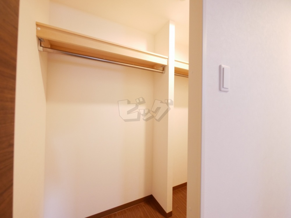 ウォークインクローゼット