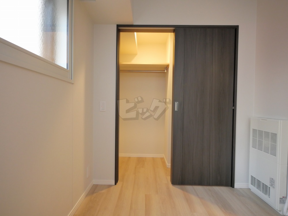 ウォークインクローゼット