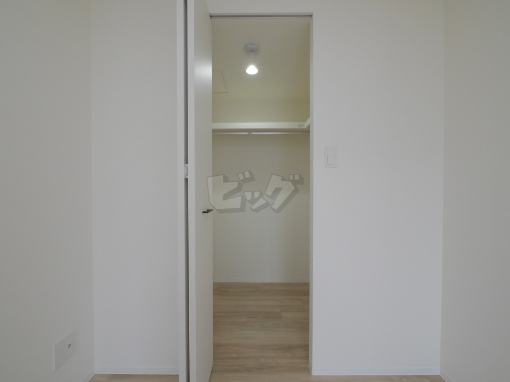 ウォークインクローゼット