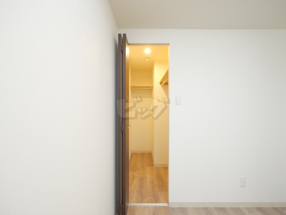 ウォークインクローゼット