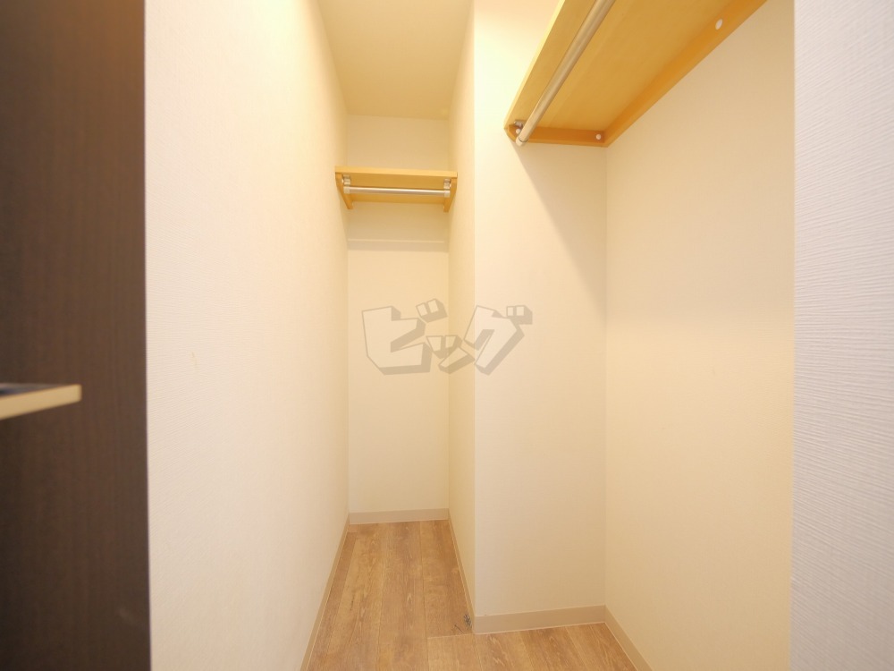 ウォークインクローゼット