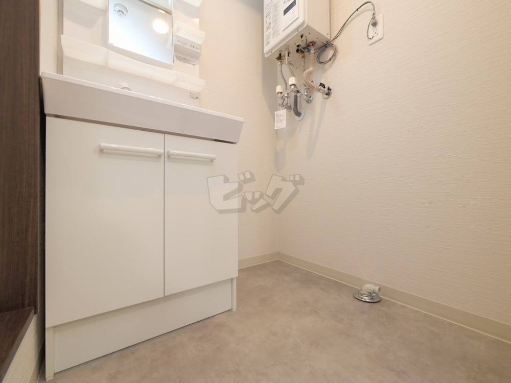 洗面所・脱衣所
