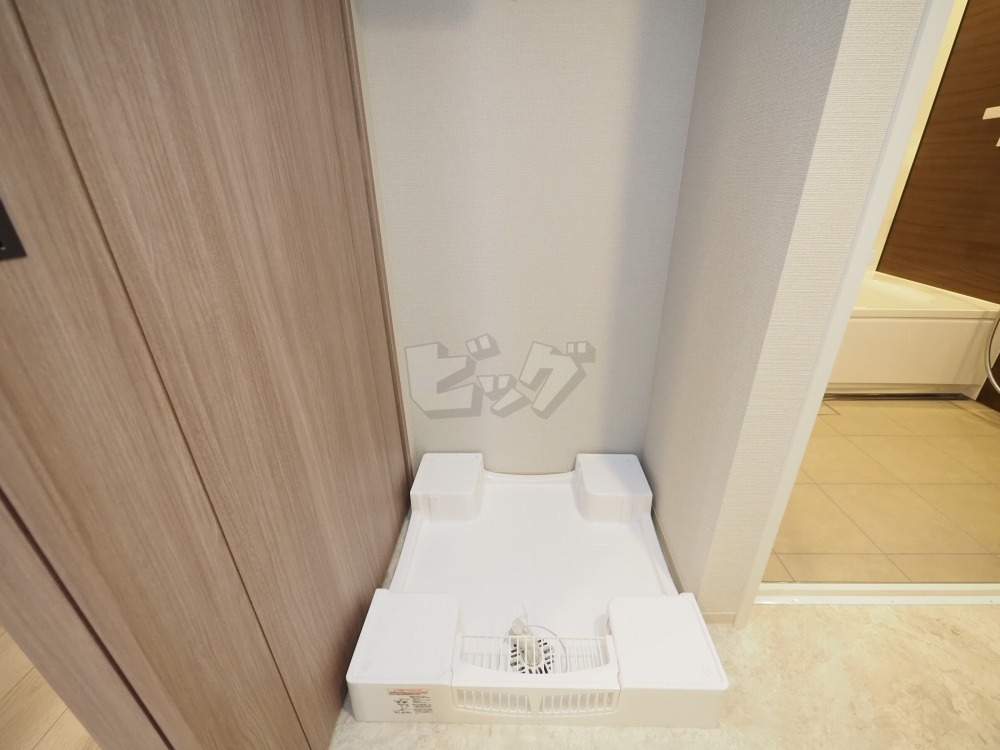 洗濯機置場