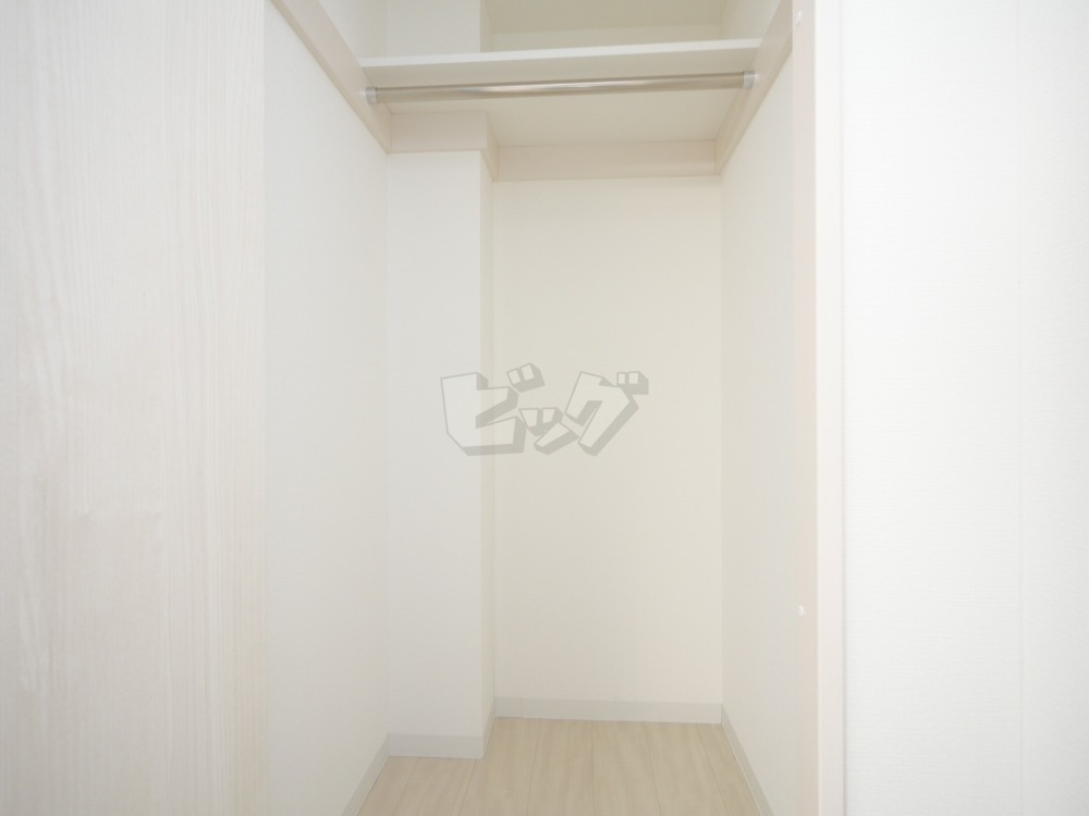 ウォークインクローゼット