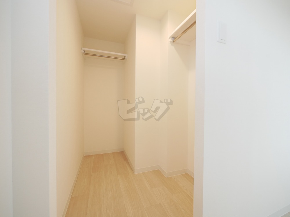 ウォークインクローゼット