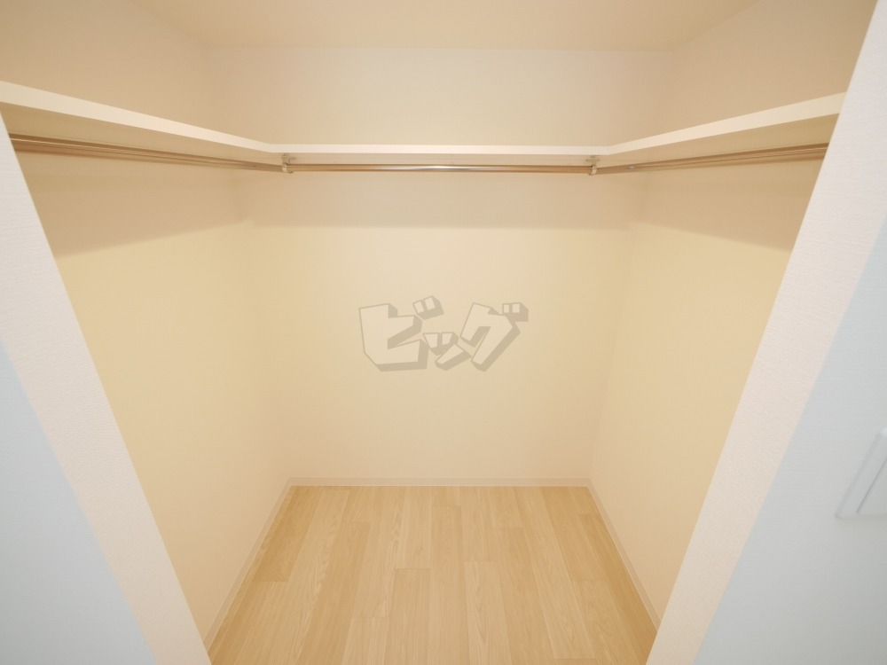 ウォークインクローゼット