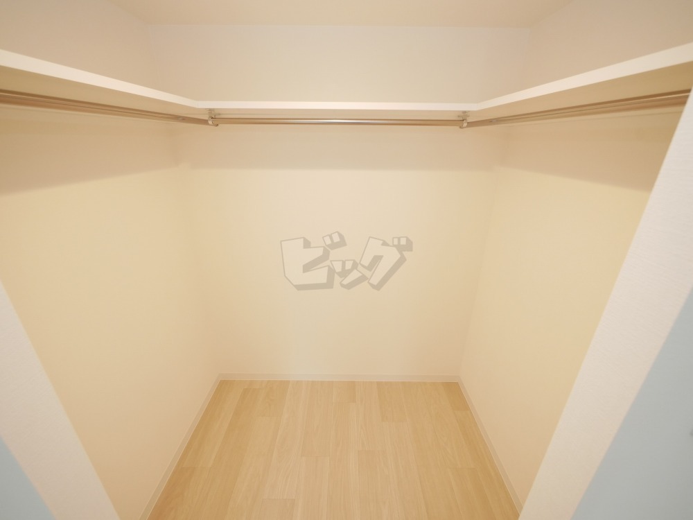 ウォークインクローゼット
