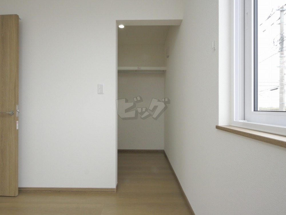 ウォークインクローゼット