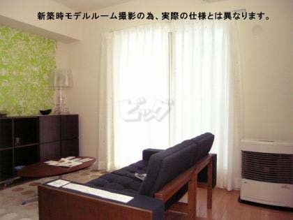 リビング・ダイニング