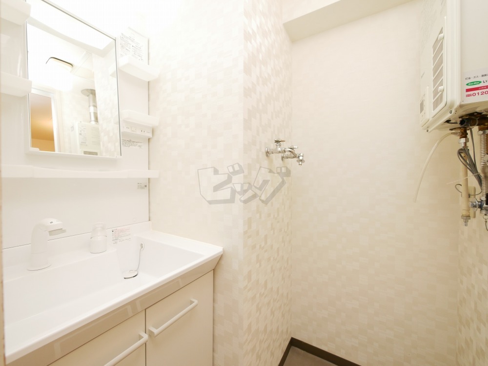 洗面所・脱衣所