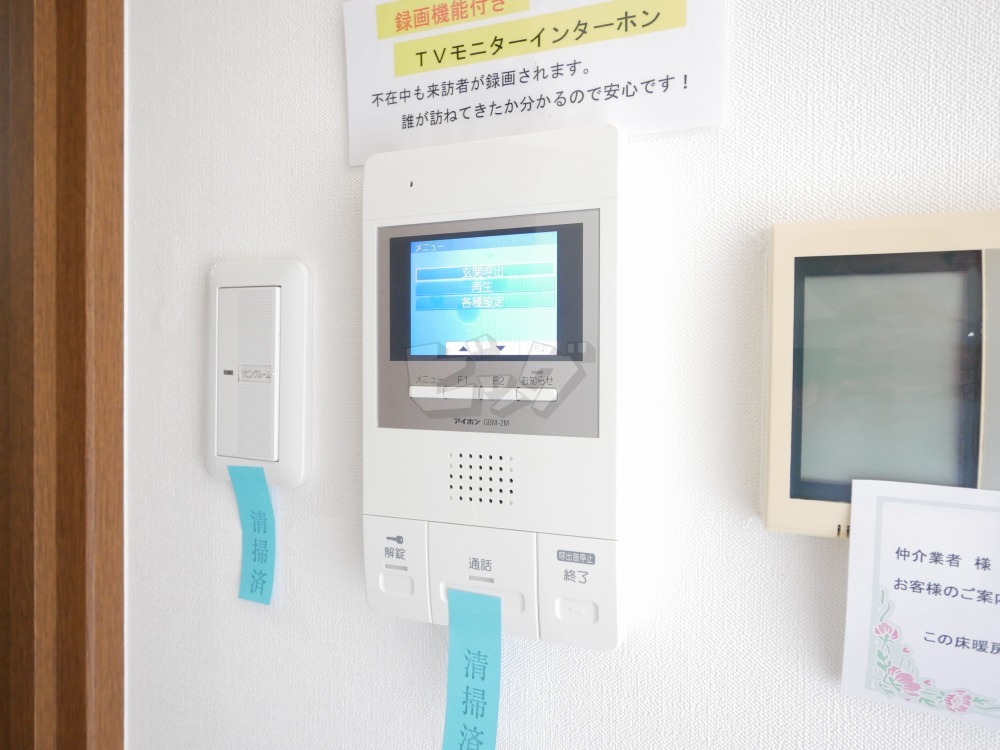 インターホン