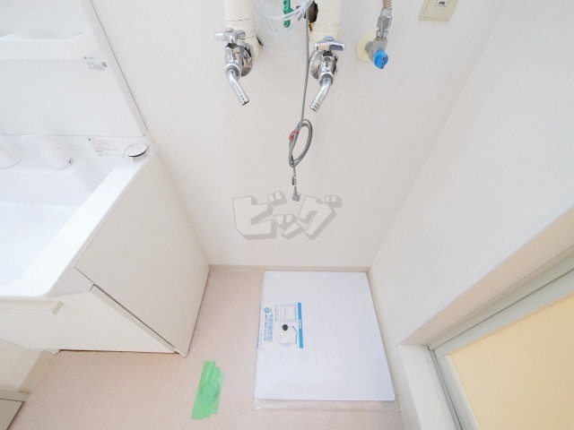 洗濯機置場