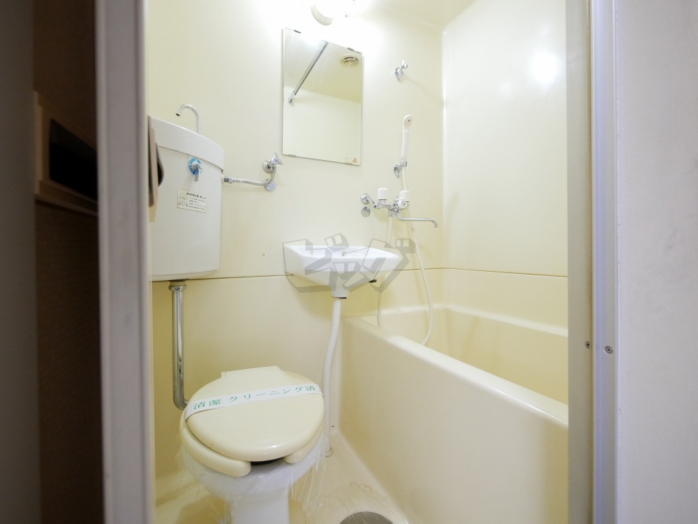 バス・トイレ