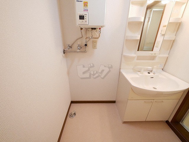 洗濯機置場