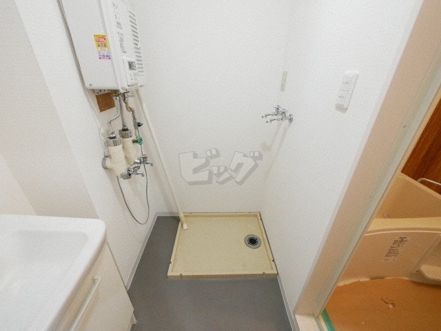 洗濯機置場