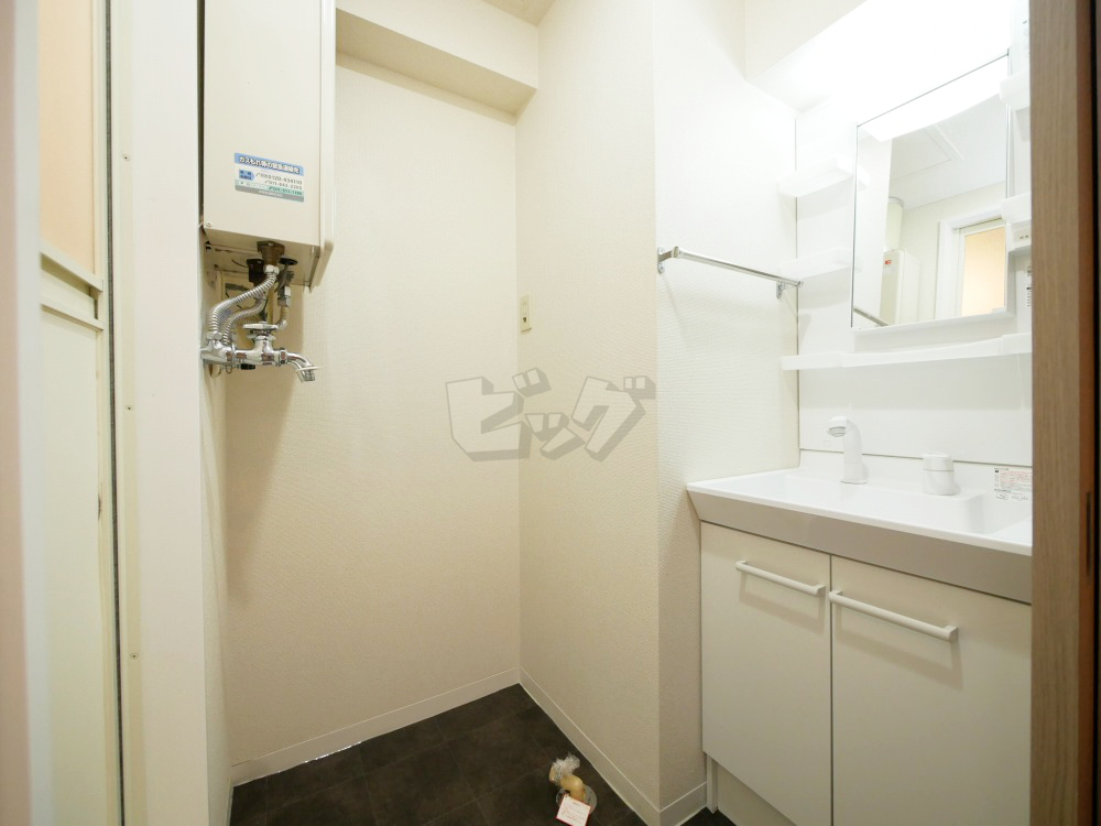 洗面所・脱衣所