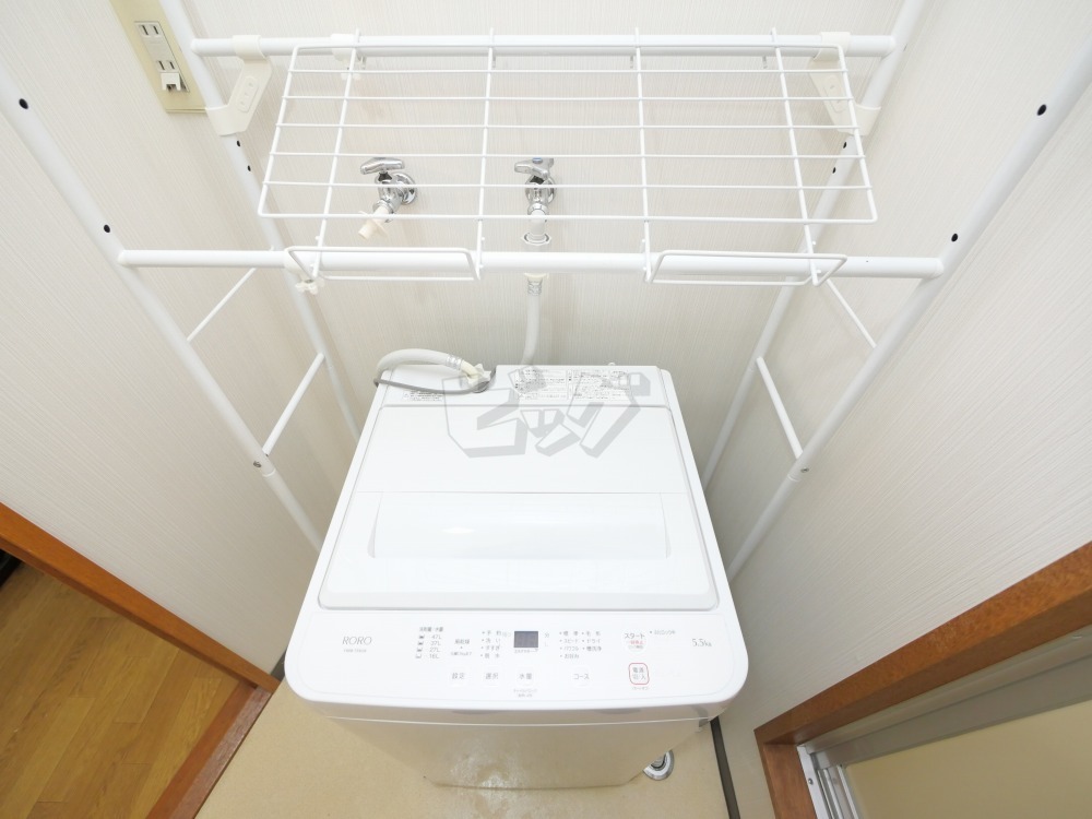 洗濯機置場