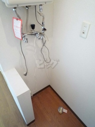 洗濯機置場