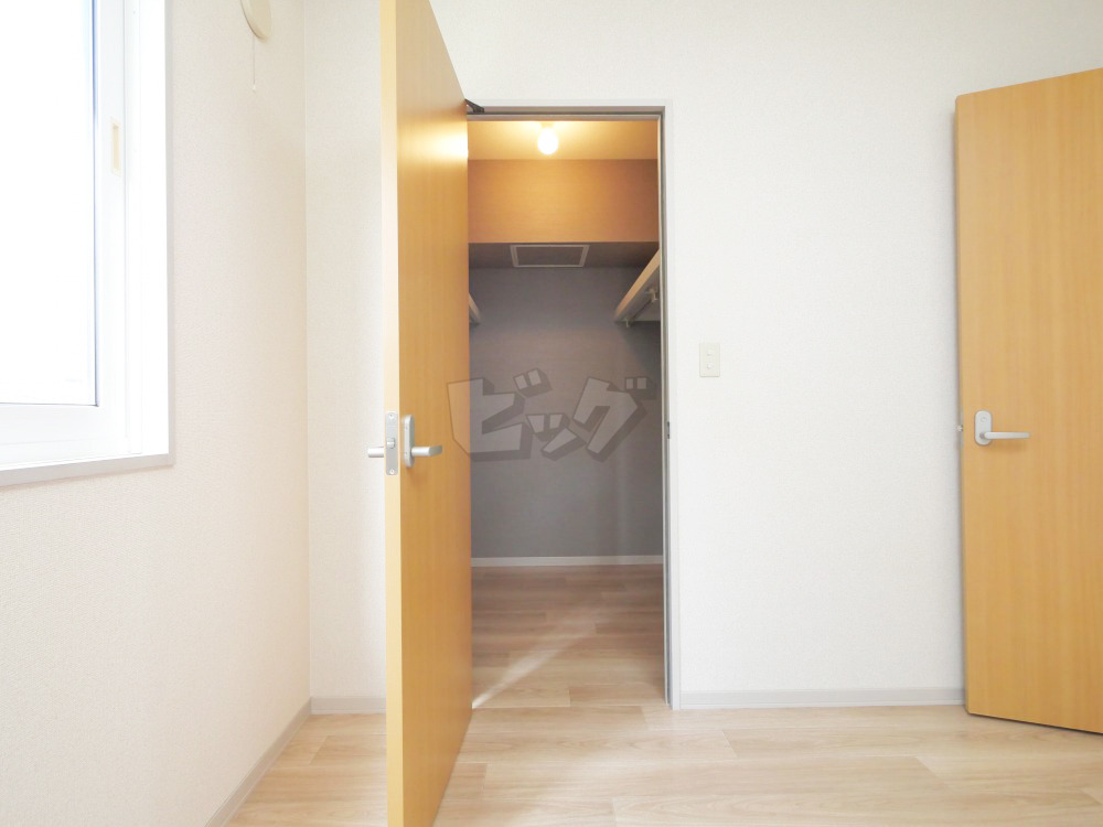 ウォークインクローゼット