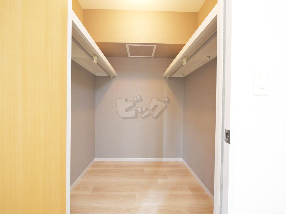 ウォークインクローゼット