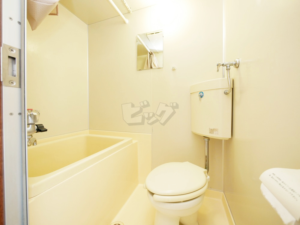 バス・トイレ