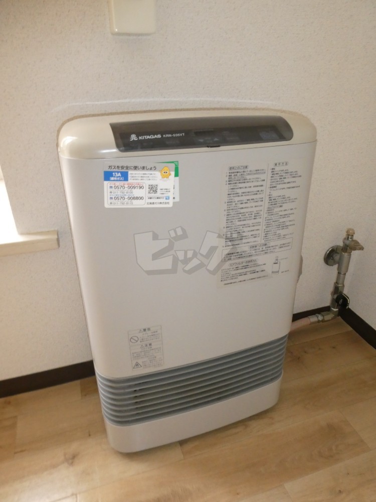 ストーブ